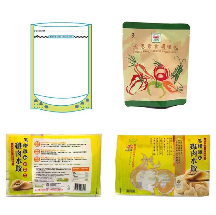 Frozen Food Pouches